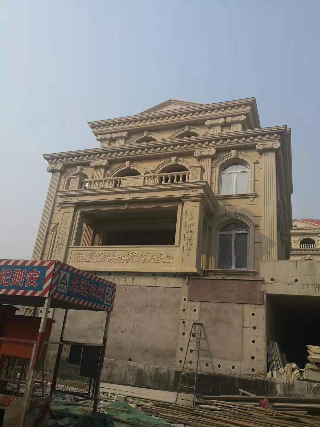 黃金麻石材別墅