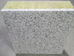 芝麻白保溫一體板